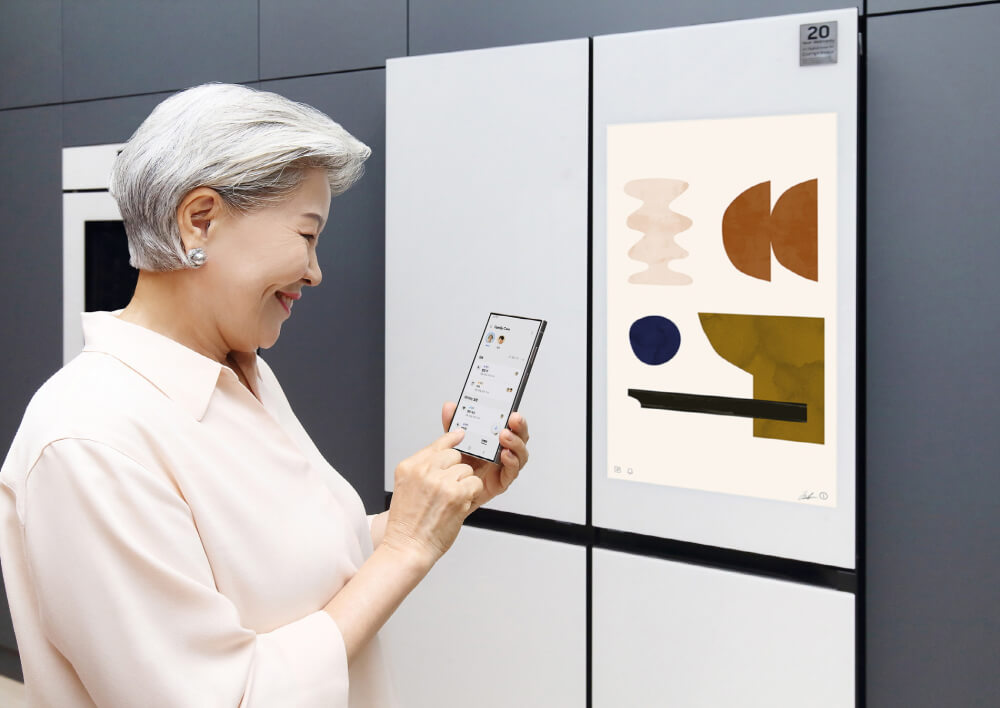 삼성전자 스마트싱스 패밀리케어