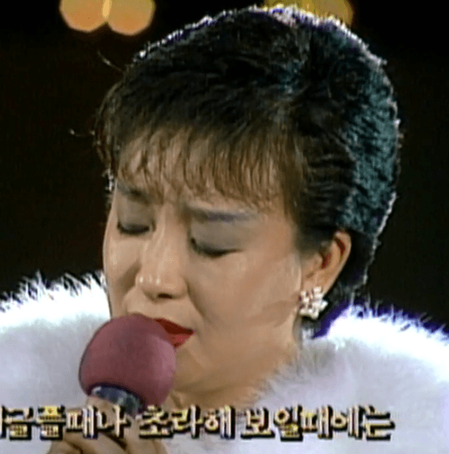 혜은이 당신은 모르실거야