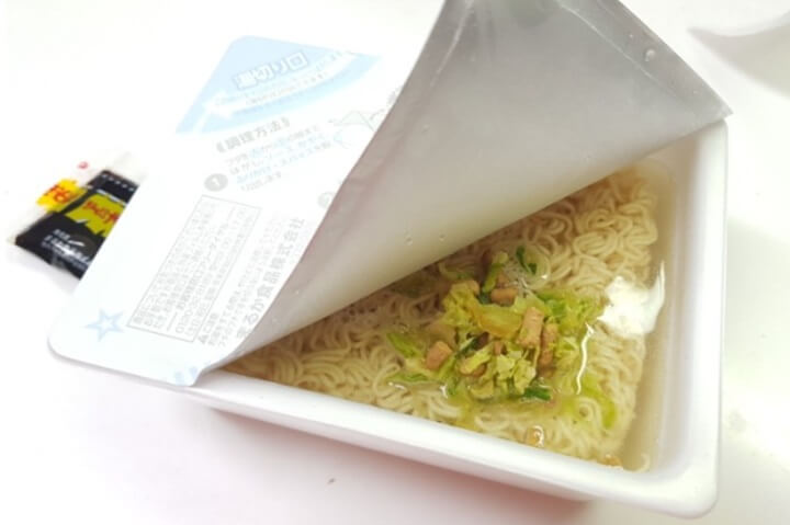 폐양구야끼소바