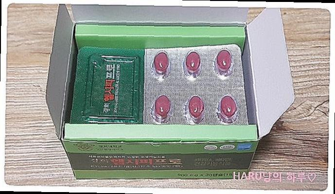 경희 헬씨 피 프로 가격