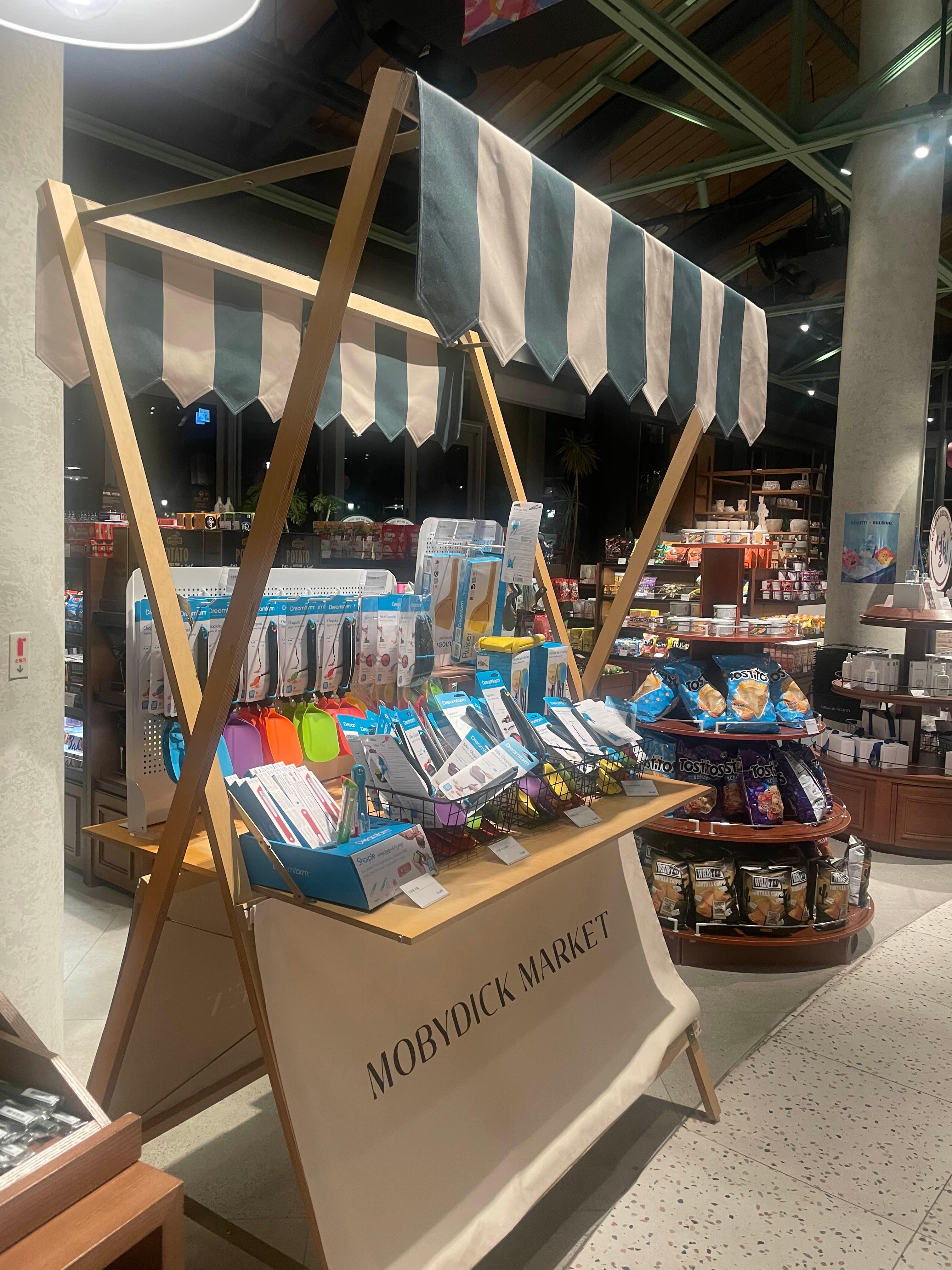 부산 기장 아난티 모비딕 마켓 