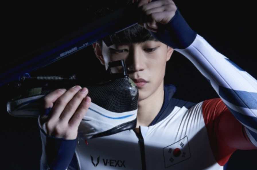 박성현 스케이트