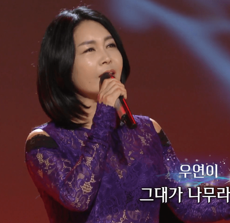 우연이(한경애) 옛시인의 노래