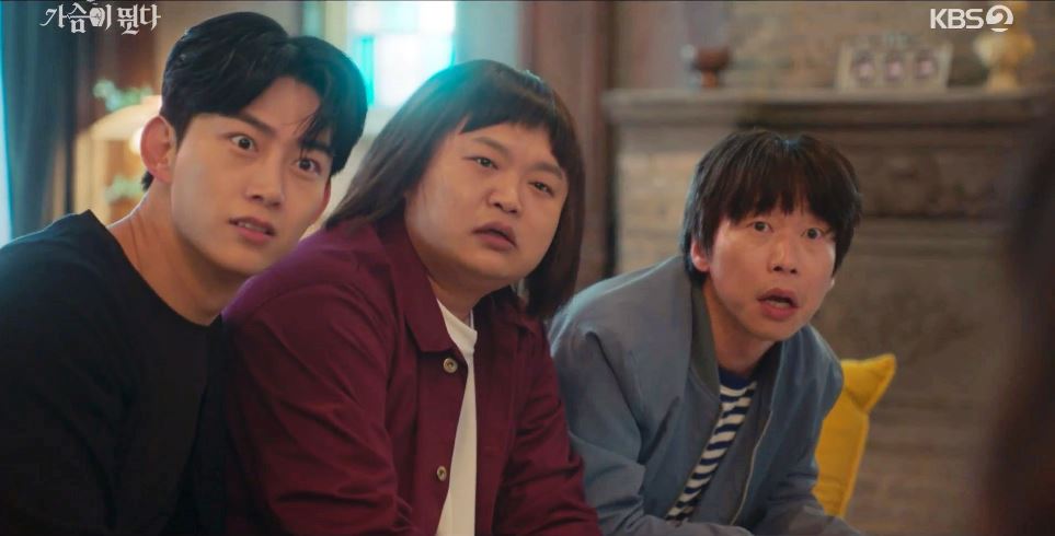 가슴이뛴다_12회