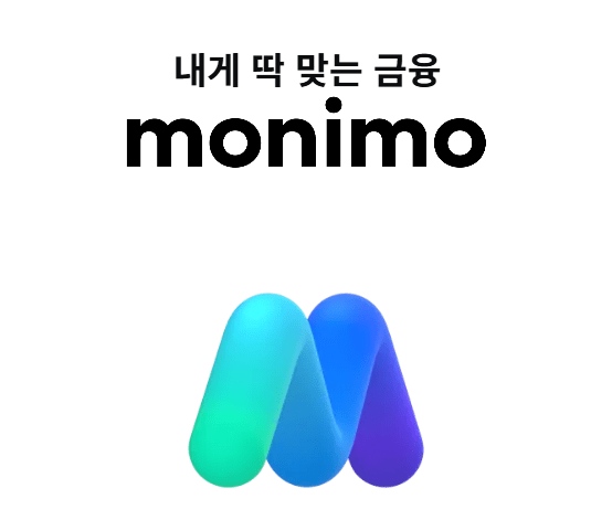 모니모 앱테크 삼성 AI 갤럭시 연동