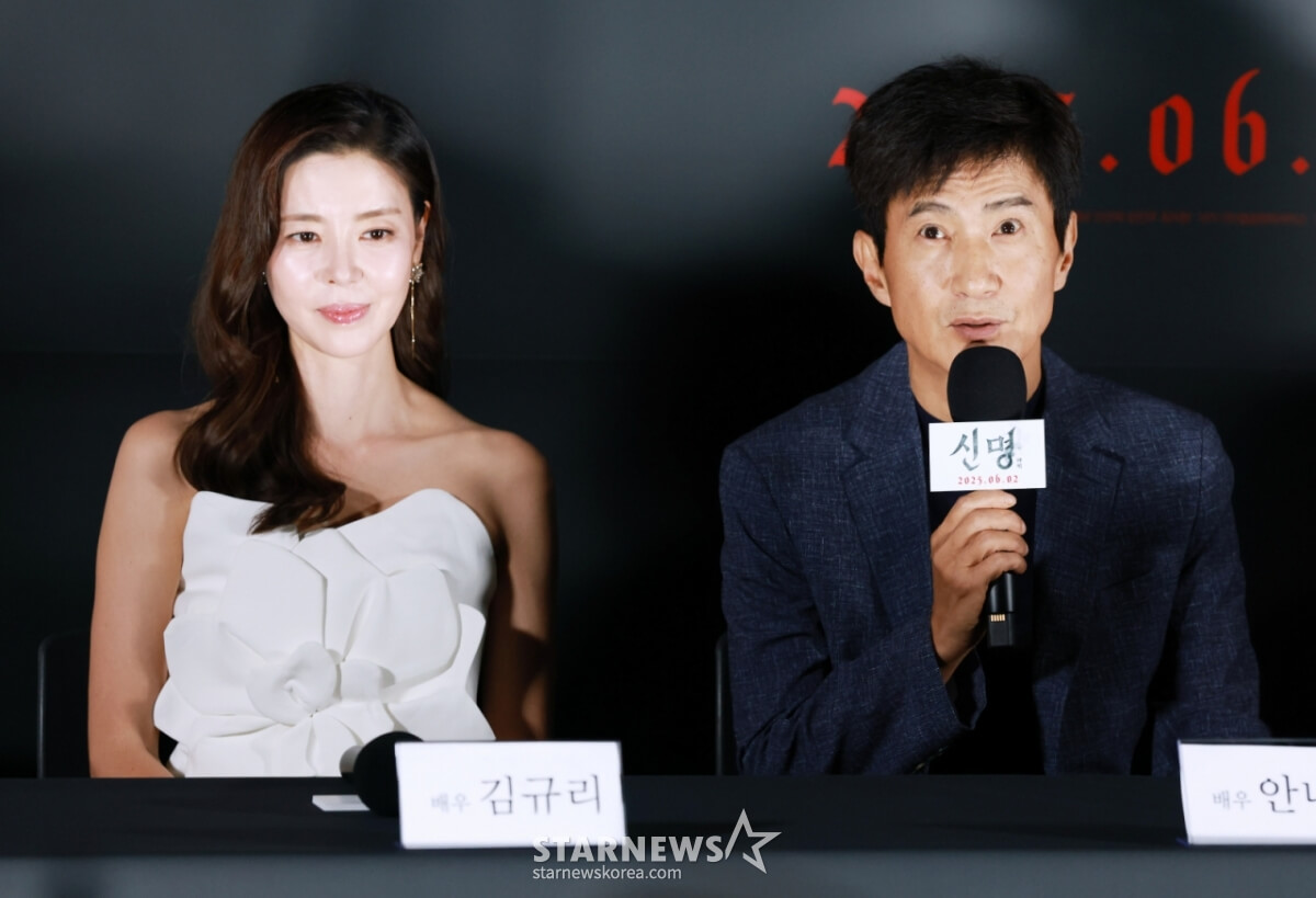영화 &amp;#39;신명&amp;#39; 무대인사 일정 및 예매 방법 상영관
