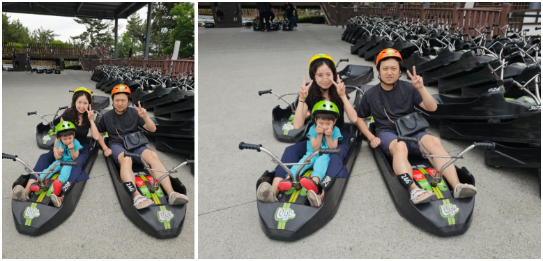 스카이라인루지 체험