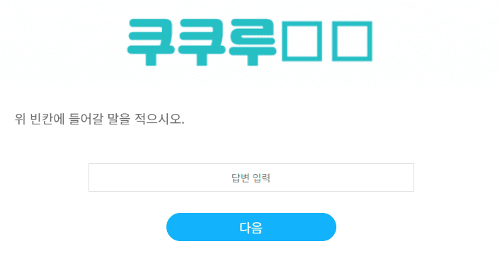 MZ력 테스트 문제