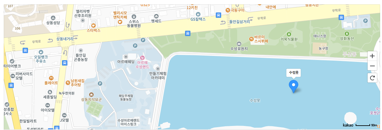 ์์ฑ๋ชป ํ์คํฐ๋ฒ