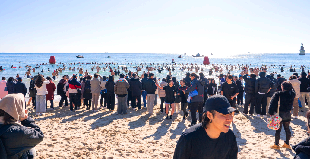부산 북극곰 축제