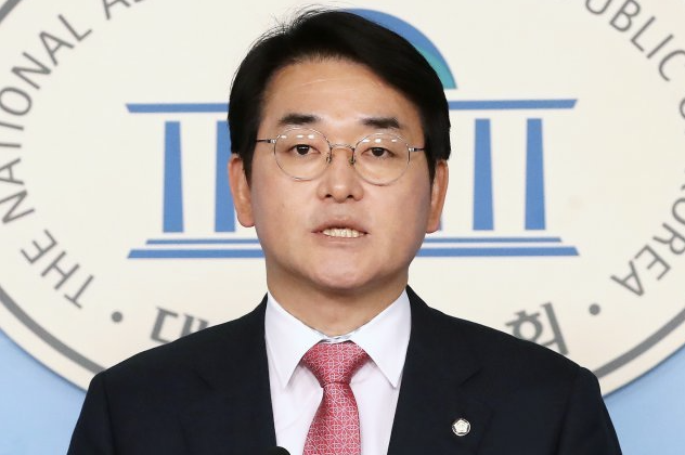 박용진 당대표