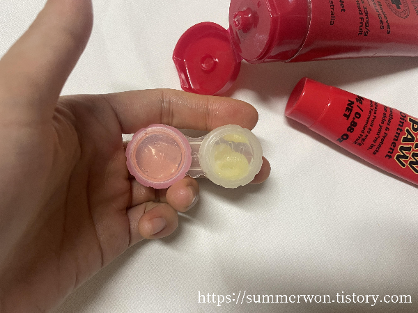 포포크림 파운데이션과 함께 휴대하기