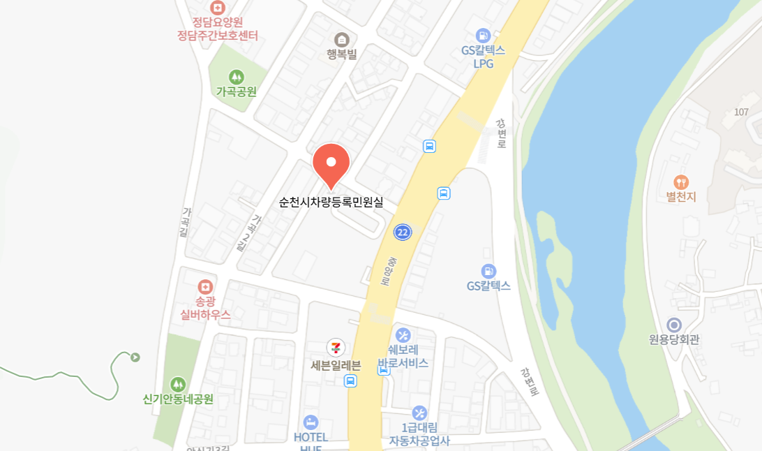 순천시 차량등록사업소 위치