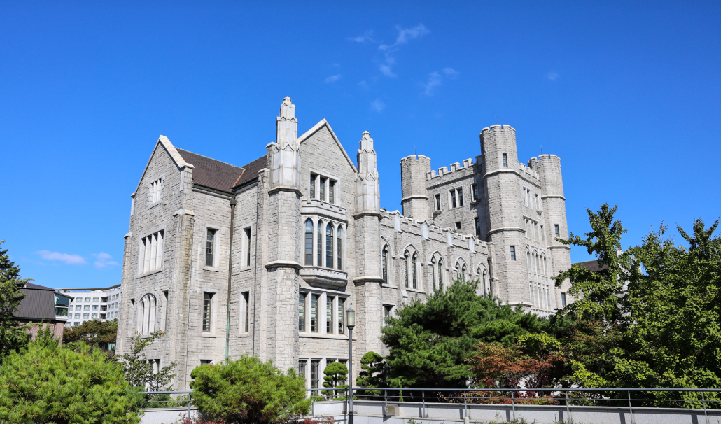 고려대학교 전경 사진