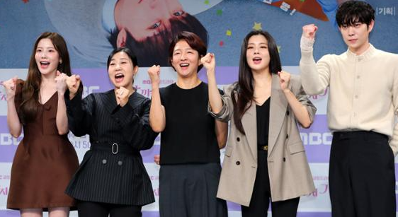 달까지 가자 드라마