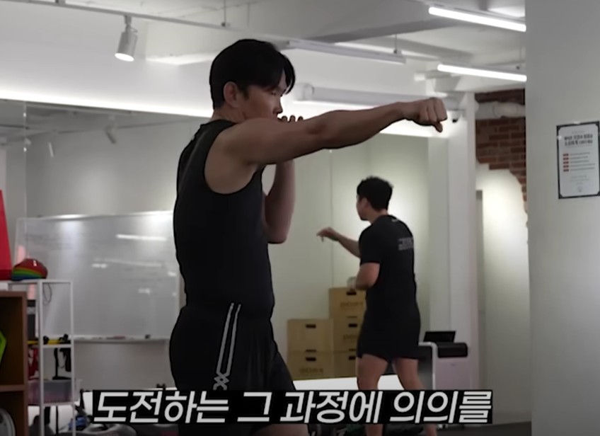 윤형빈vs밴쯔 출처: 유튜브 ROAD FIGHTING CHAMPIONSHIP