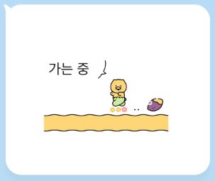 미니-이모티콘-꾸미기