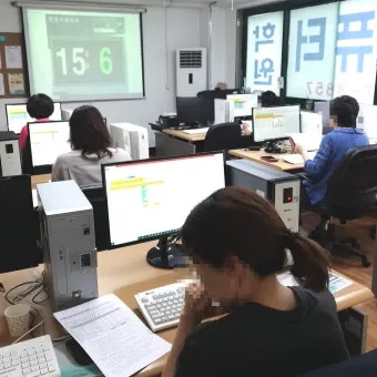 ITQ 엑셀 함수기초 단축키 실전팁 합격전략_17