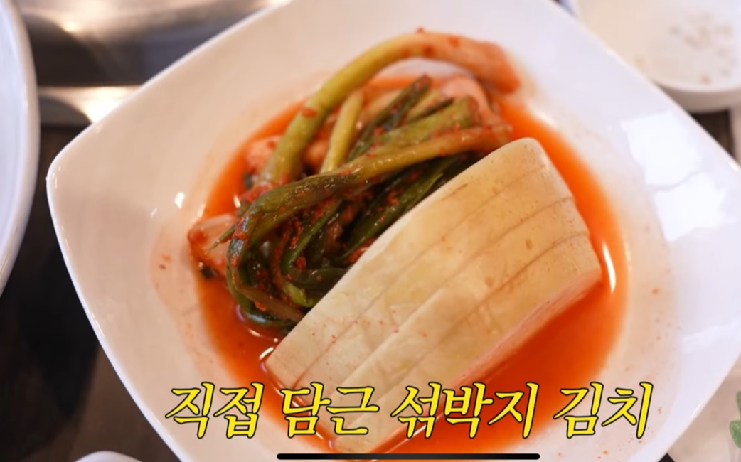 최화정-삼부자갈비