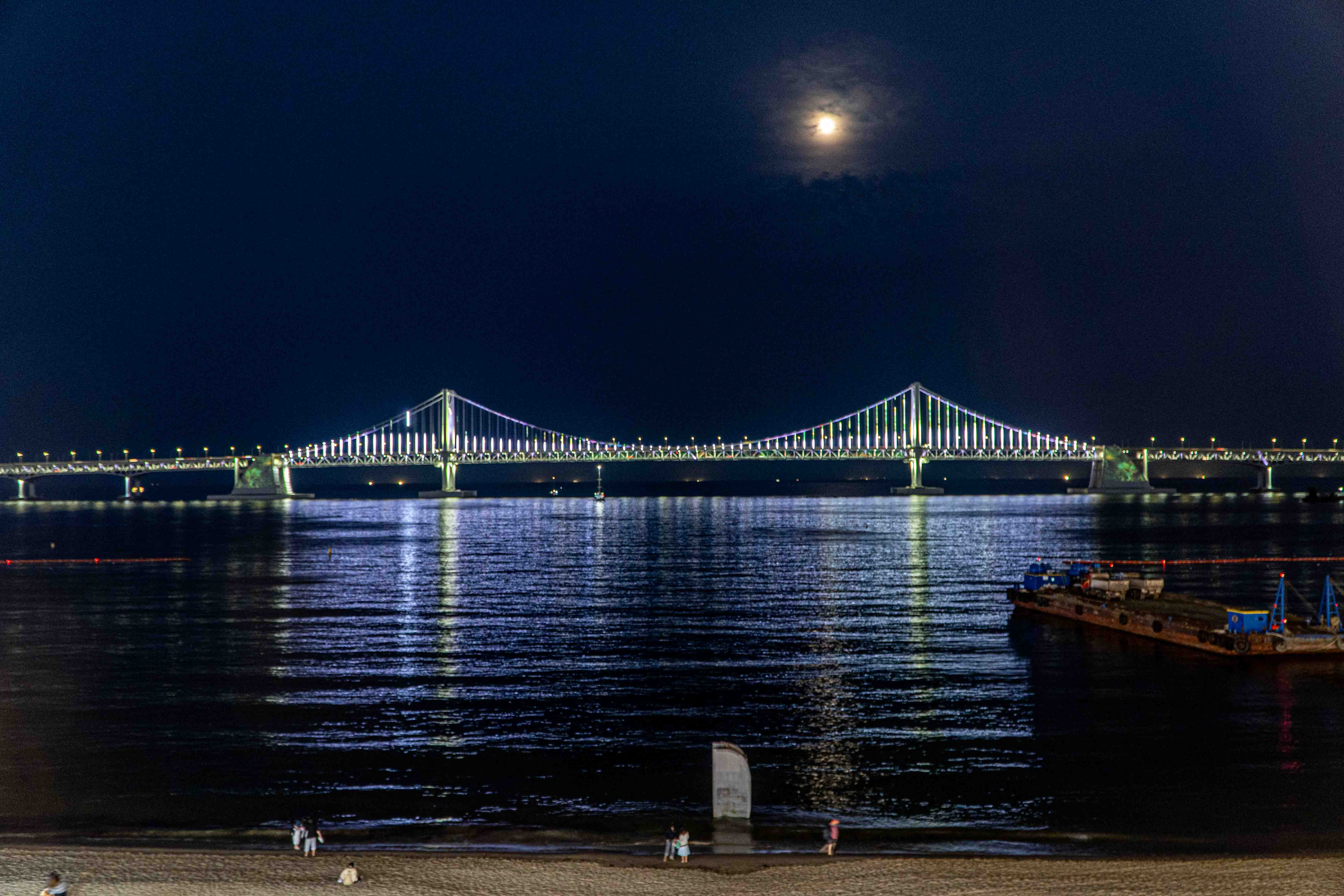 광안리 데이트