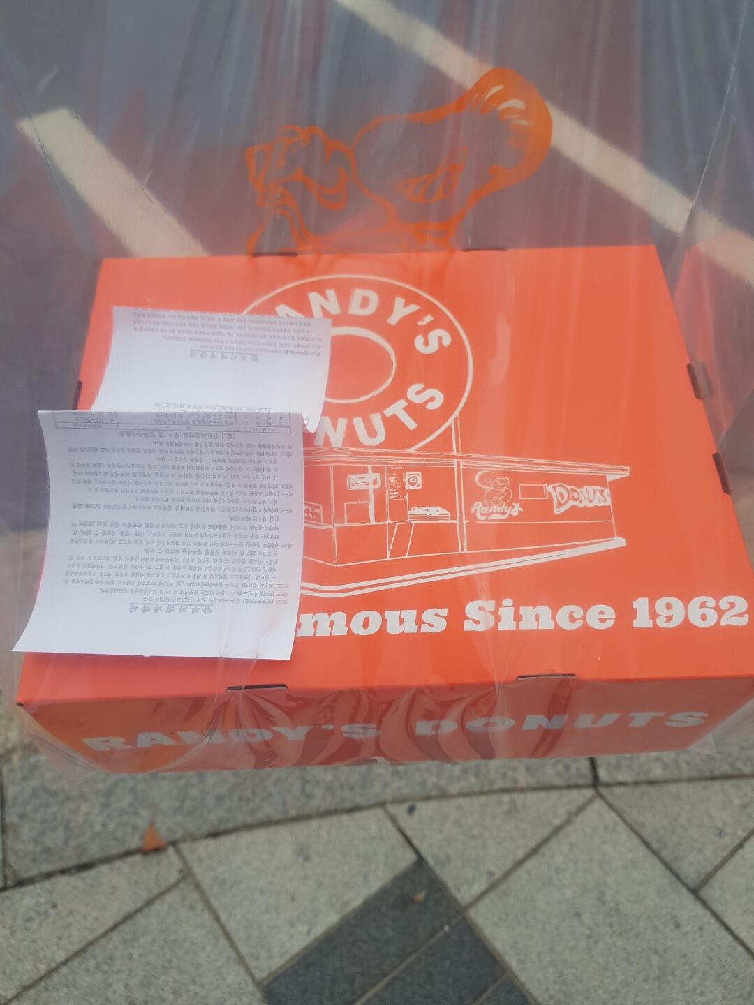 종로구 안국역 맛집 랜디스 도넛 위치 리뷰 도넛 맛집