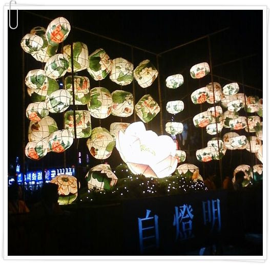 부처님 오신날