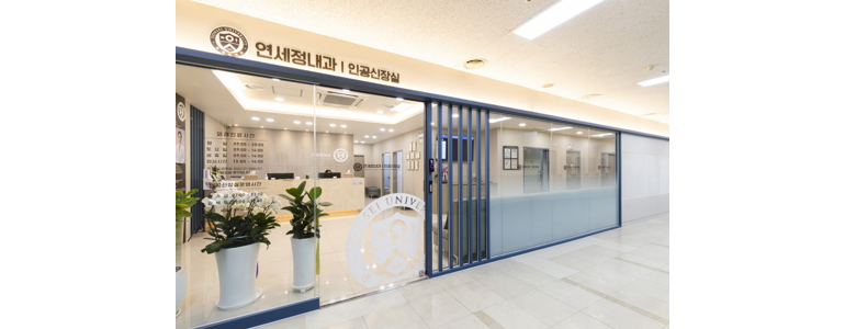 서울 관악구 내과