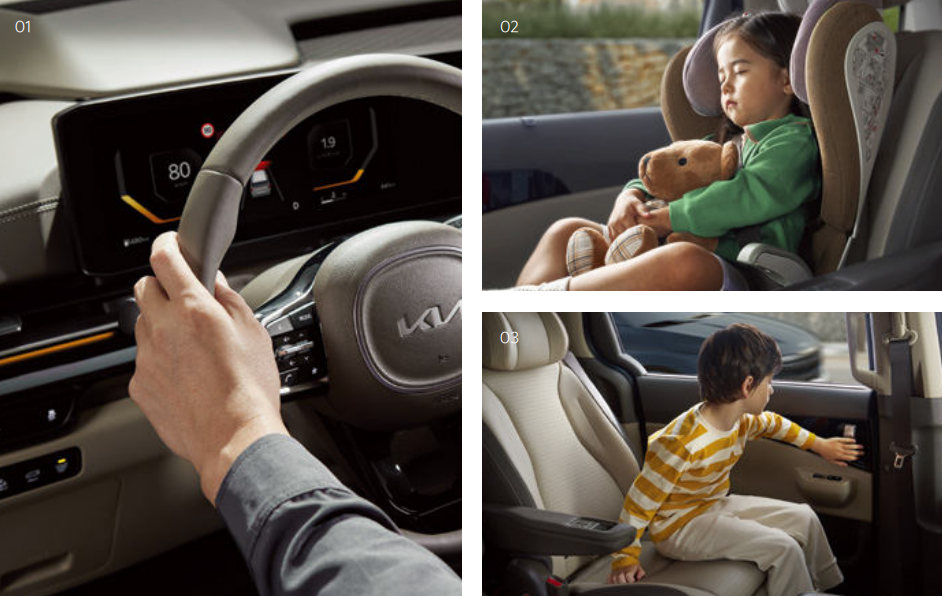 카니발 하이브리드의 안전 기능