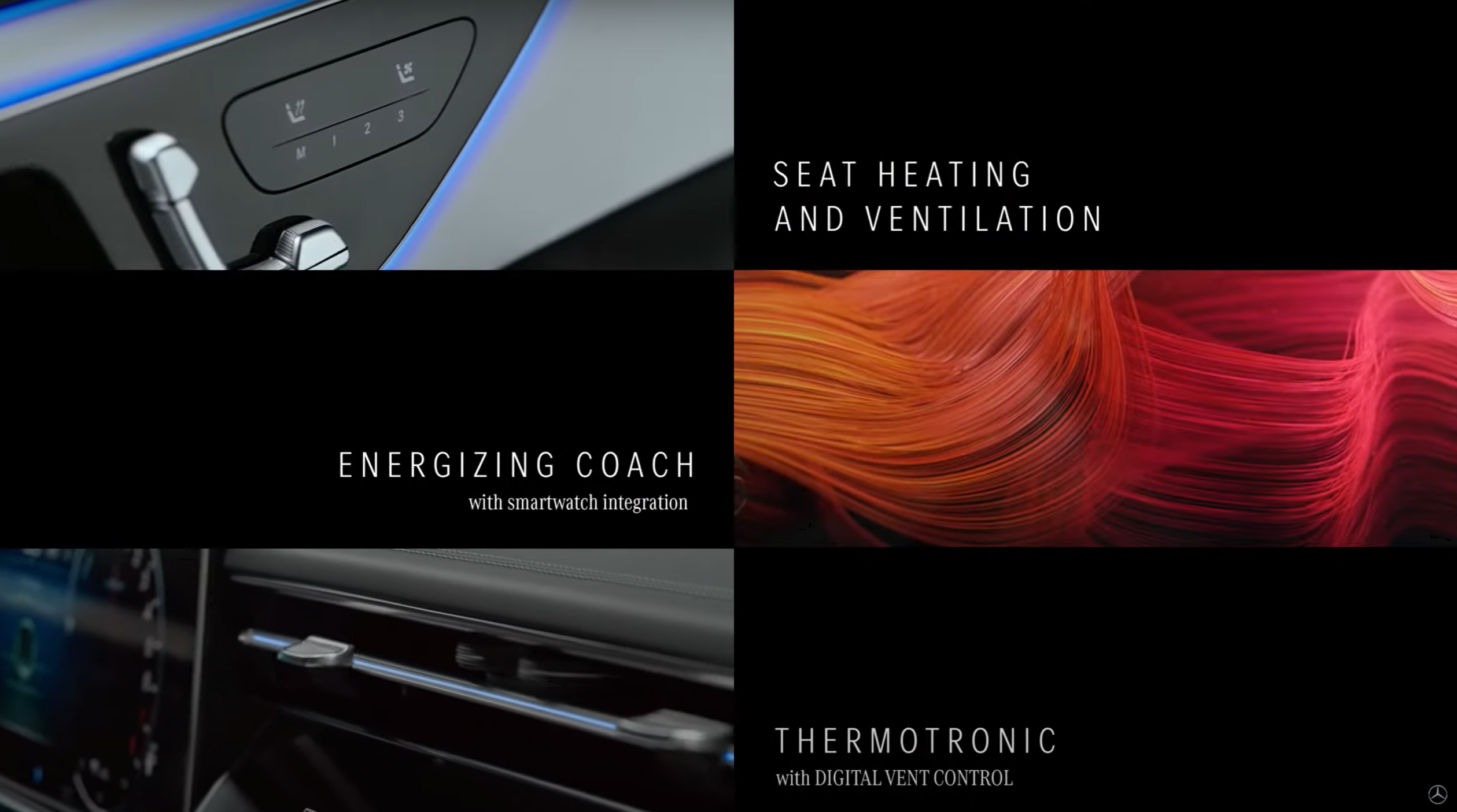 E클래스-풀체인지5