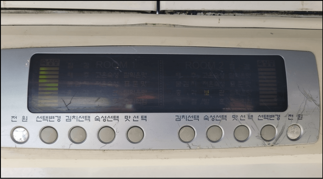 딤채김치냉장고-화재발생예방-리콜안내