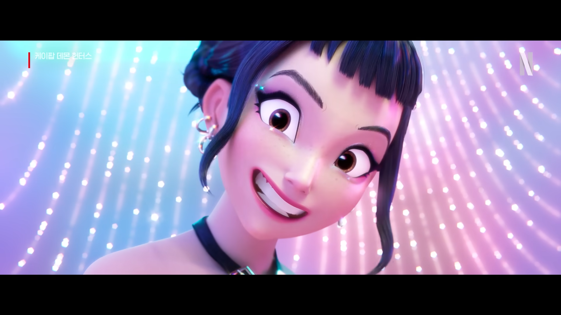 케이팝 헌터스 조이