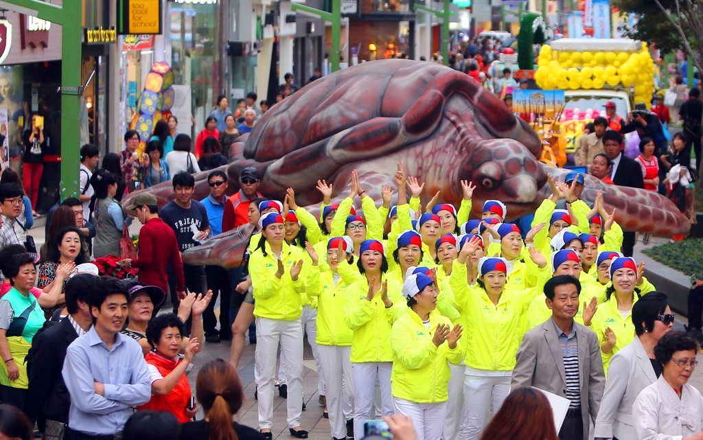 부산 자갈치 축제 행사