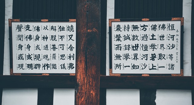 한자급수 자격시험- 대한검정학회