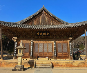 부처님오신날유명사찰