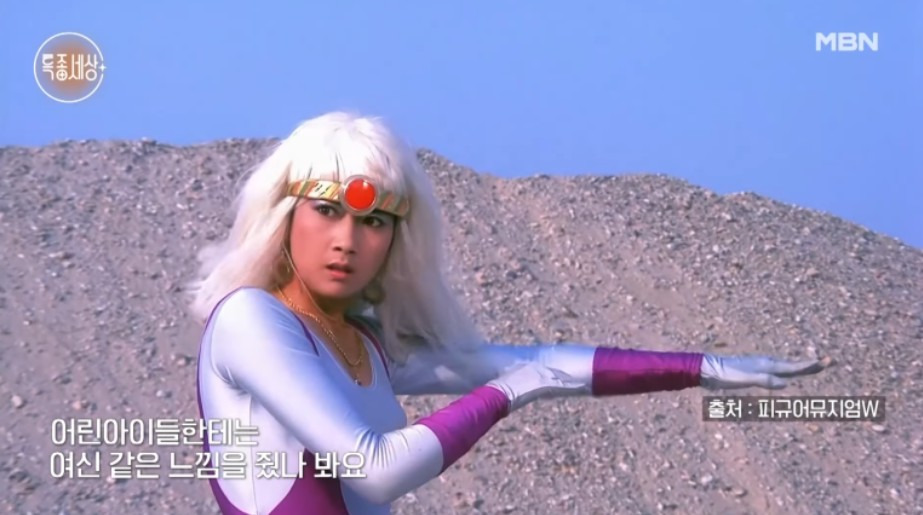 위뢰매 천은경 배우 프로필