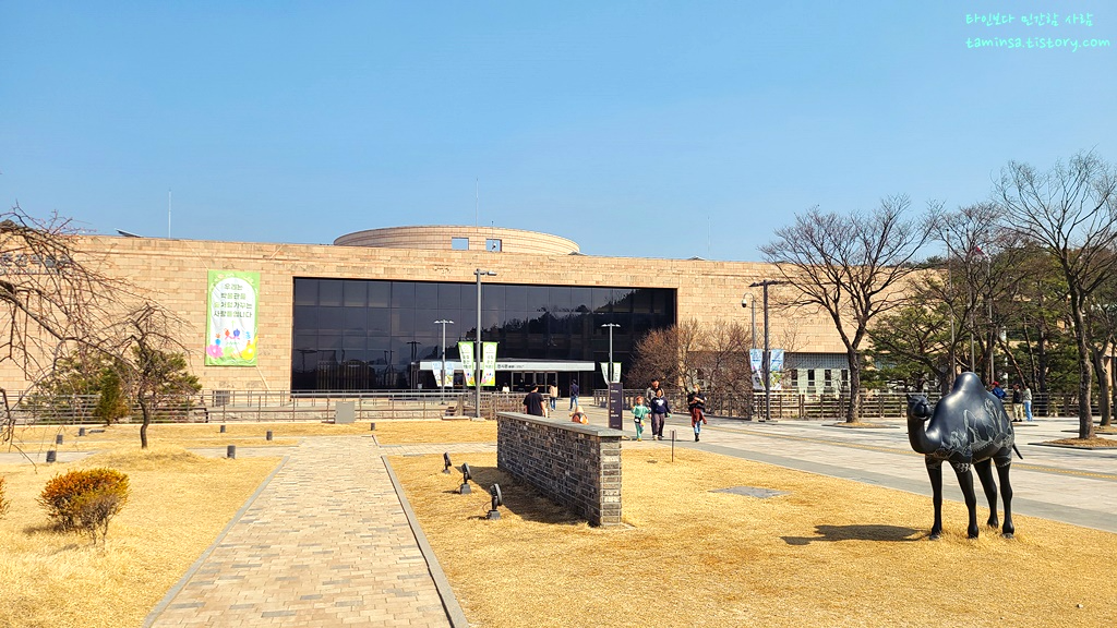 국립춘천박물관-본관