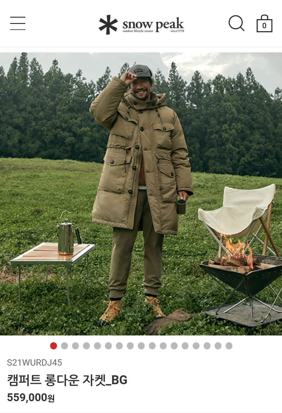 스노우피크 패딩
스노우피크 경량패딩