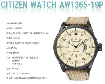 혼다 어코드 하이브리드 가격 그랜저 판매량 비교 분석_15