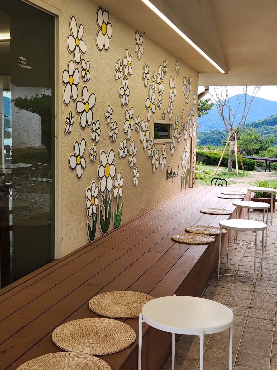 양평가볼만한카페구벼울사진찍기좋은카페