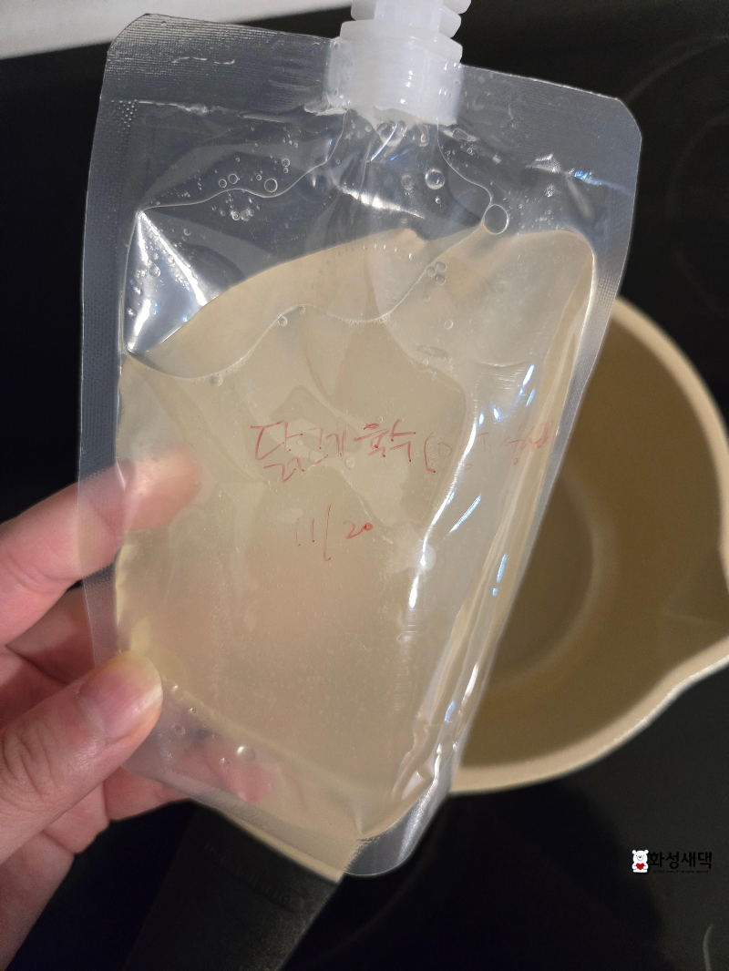 유아식-잔치국수