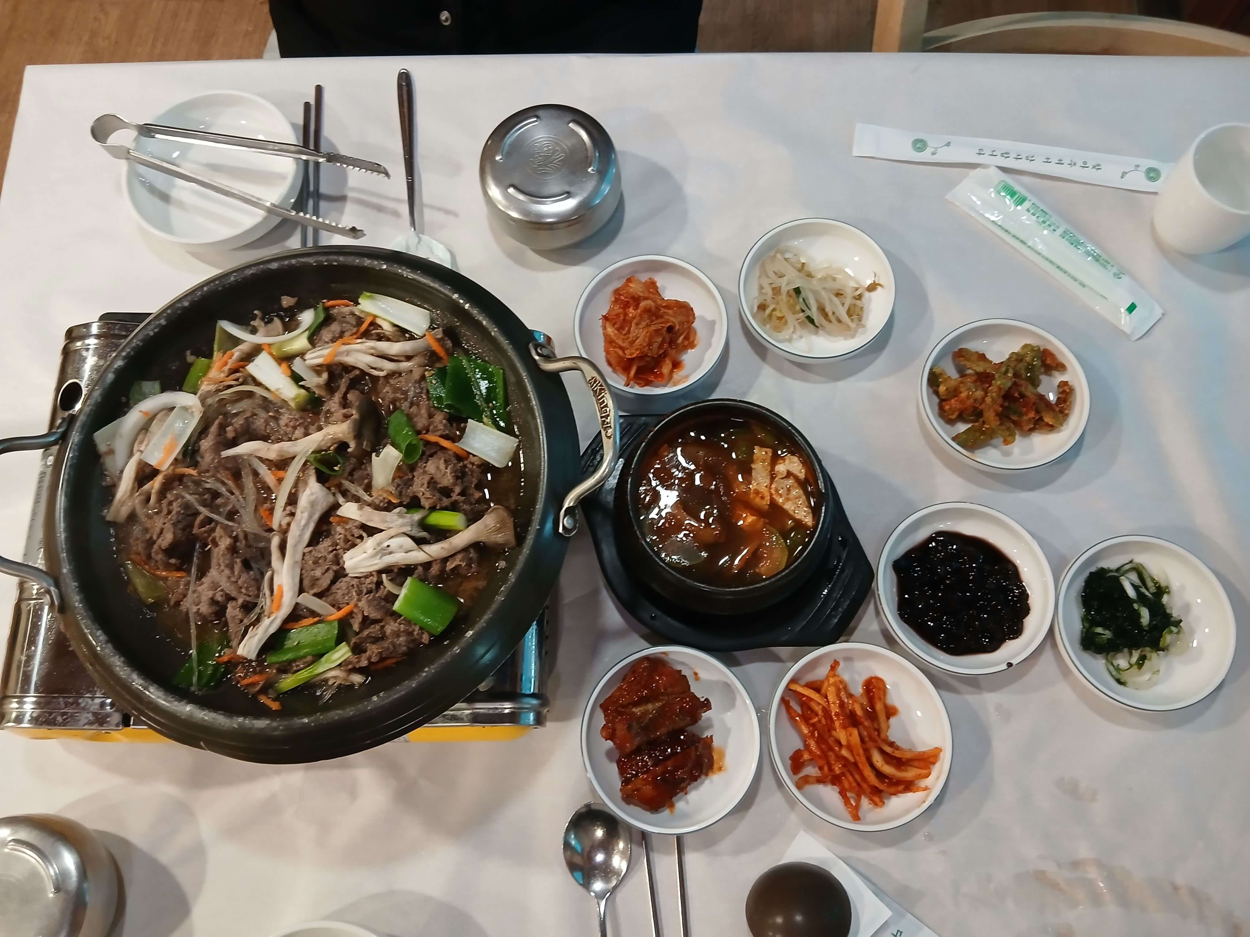 겨울온천여행 - 수안보온천 가족탕예약&#44; 후기