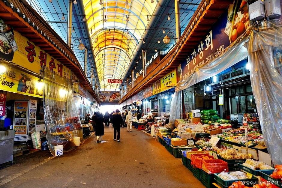 충주 가볼만한곳 베스트10