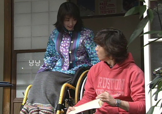 기무라 타쿠야 뷰티풀 라이프