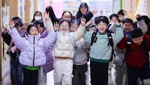 아동수당 신청방법