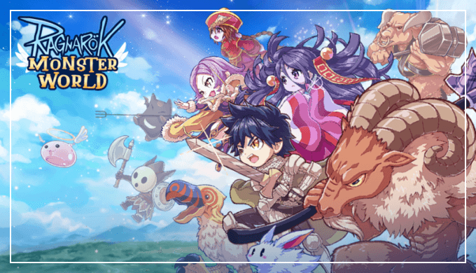 게임업계 4종 동시 공개…