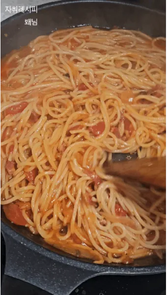 토마토 스파게티 만드는 방법 레시피_17