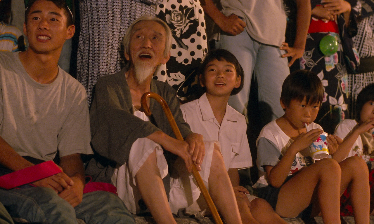 영화 &lsquo;이사&rsquo;