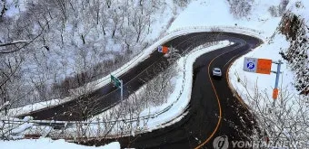 한계령에서 대청봉까지 소요시간 등산정보_32