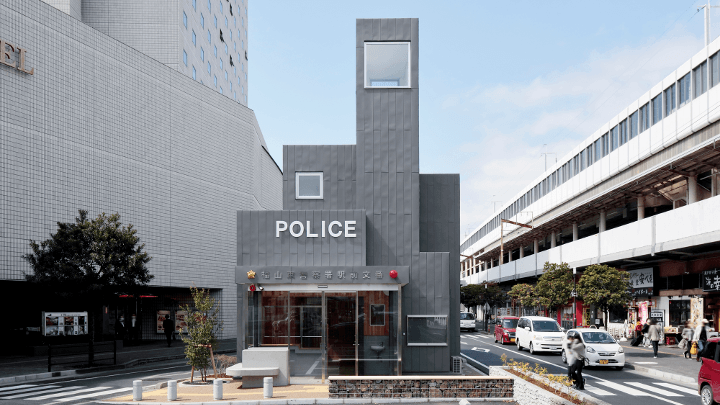 핸드폰-분실-여행자보험-보상-청구-서류-도난-신고-현지-경찰-신고서
