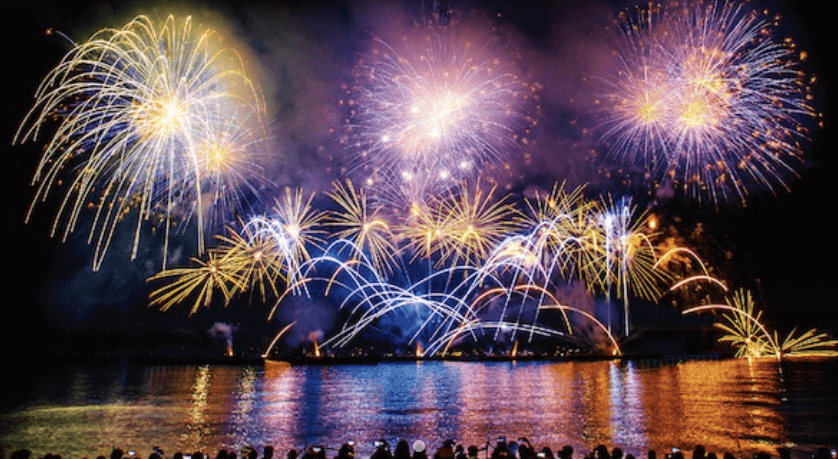 2025 울산조선해양축제